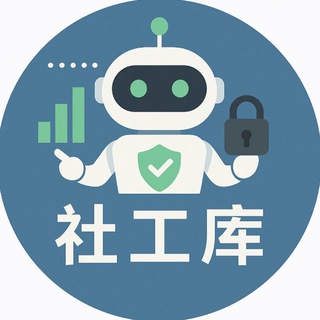Telegram: view @free sgk8